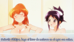 Mahoromatic: Tadaima◇Okaeri